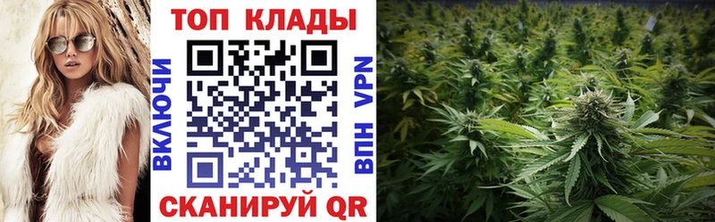 Наркота Дятьково МАРИХУАНА  Мефедрон  ГЕРОИН  Гашиш  КОКАИН  Alpha-PVP 