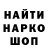 КЕТАМИН VHQ Iris Hewlett
