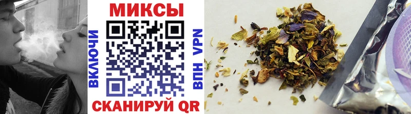 купить закладку  Дятьково  Бутират 99% 