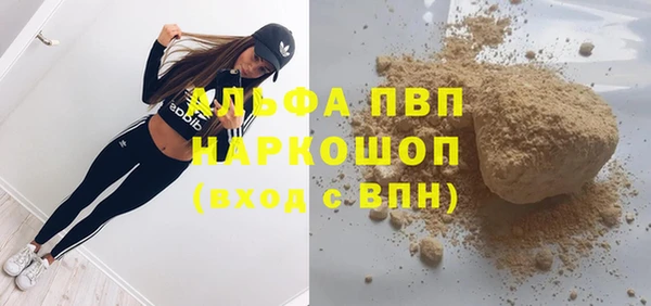 jwh Богородицк
