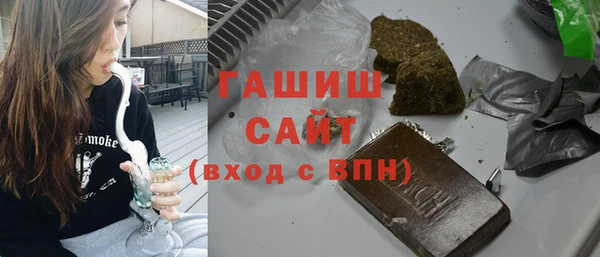прущий лед Белоозёрский