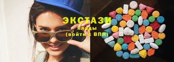 mdma Богданович