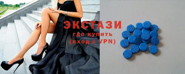 mdma Богданович