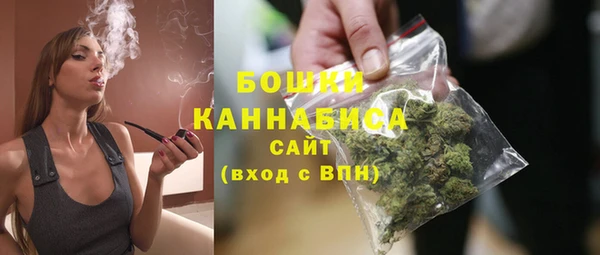 кокс Богородск