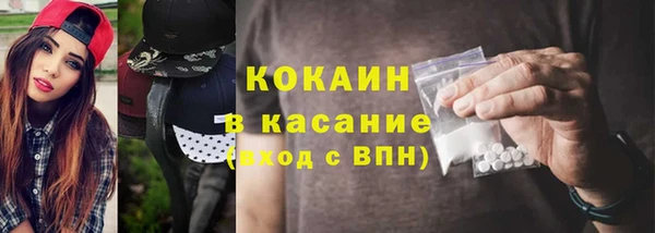 jwh Богородицк
