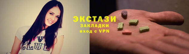 mdma Богданович
