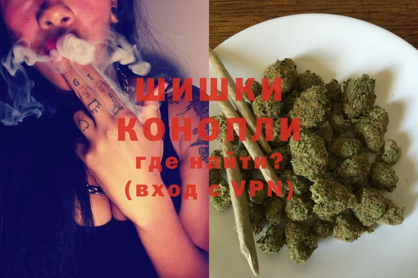 mdma Богданович