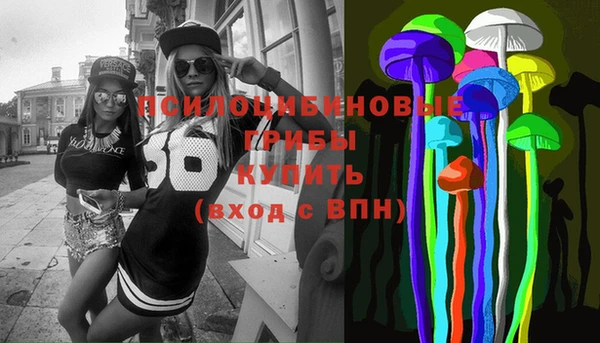 кокс Снежинск