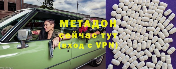 jwh Богородицк