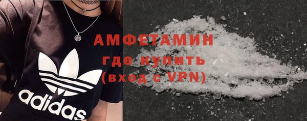 jwh Богородицк