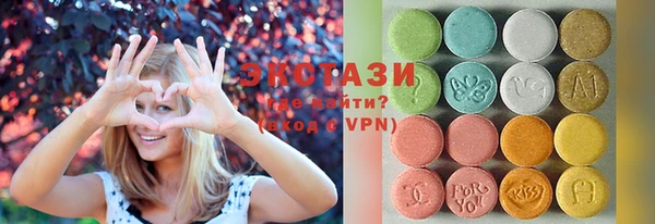 jwh Богородицк