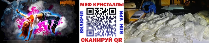 МЯУ-МЯУ VHQ  Дятьково 