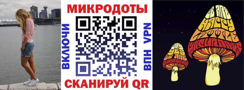 Галлюциногенные грибы Psilocybine cubensis дарнет шоп Дятьково