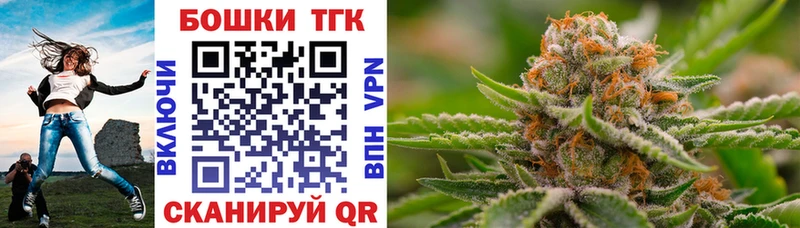 OMG ссылка  Дятьково  Конопля SATIVA & INDICA 